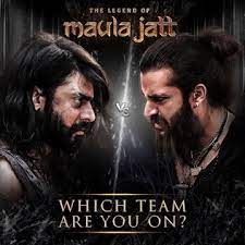 Poster for The Legend of Maula Jatt